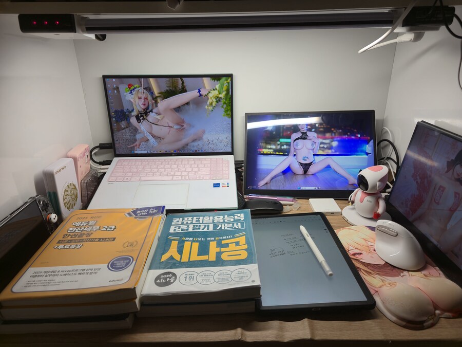 아으.. 오늘 잠들어서 6시에 일어났어..._1.jpg
