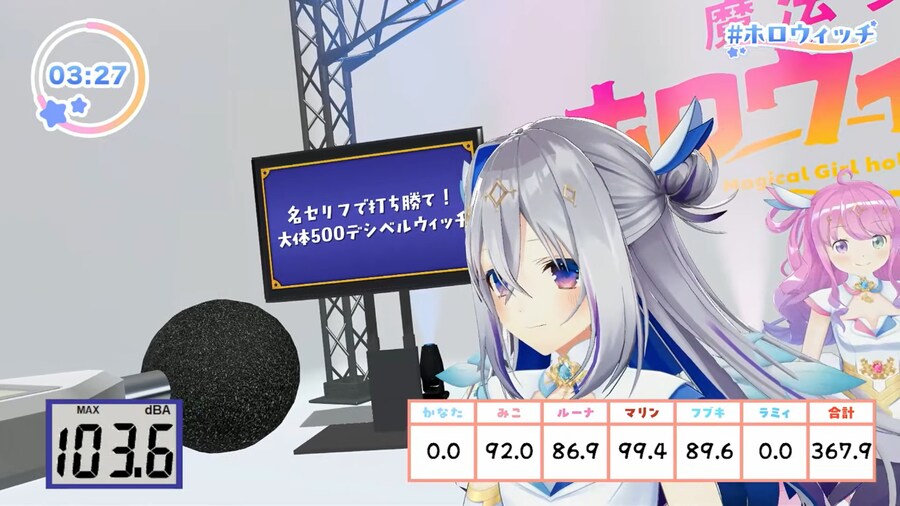 버튜버) 타소는 강력하다_1.png