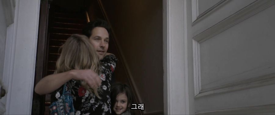 [MCU]전처의 남편과도 친해진 스콧_2.jpg