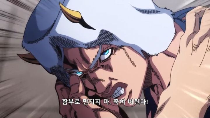 [죠죠의 기묘한 모험 6부] 극과 극이었던 전작 브금 사용_11.png