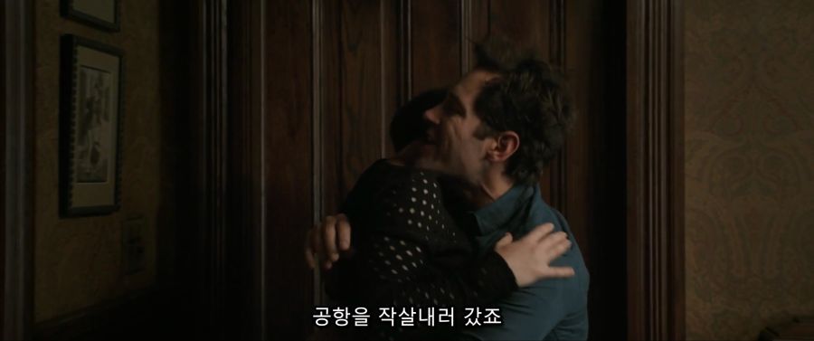 [MCU]서로 사랑에 빠진 스콧과 호프_5.jpg