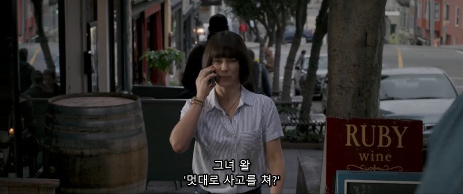 [MCU]서로 사랑에 빠진 스콧과 호프_6.jpg