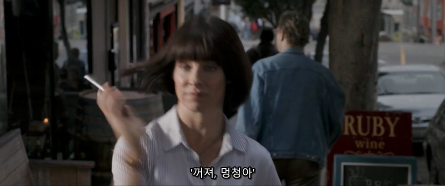 [MCU]서로 사랑에 빠진 스콧과 호프_7.jpg