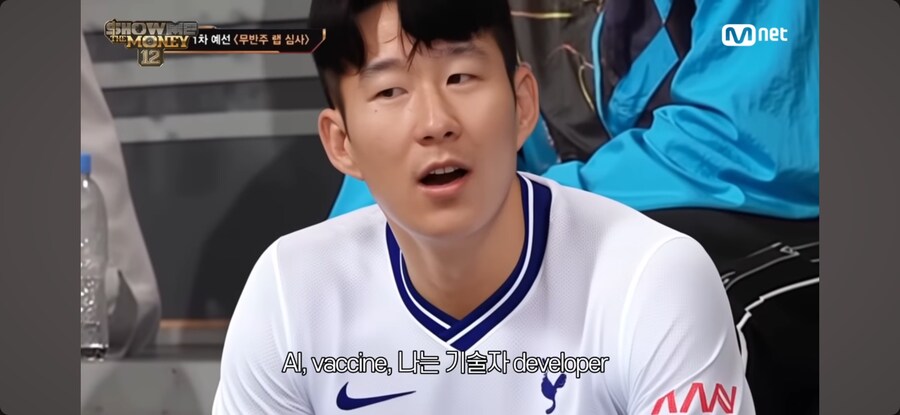 쇼미더머니 클라스 미쳤네 ㄷㄷ_14.png