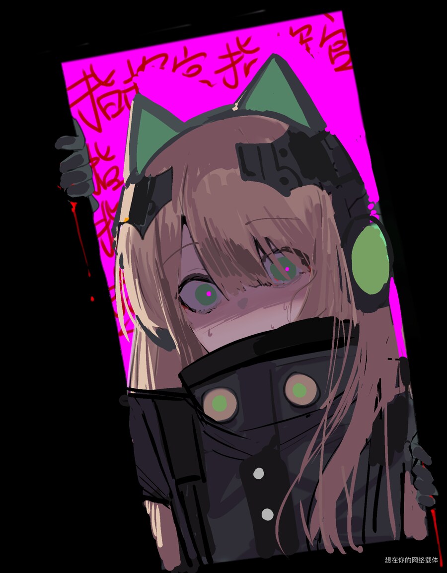 소전2)고양이 내줘_1.png