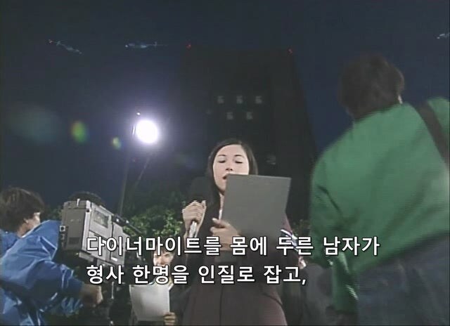 경찰 메뉴얼을 비웃는 테러리스트_1.jpg