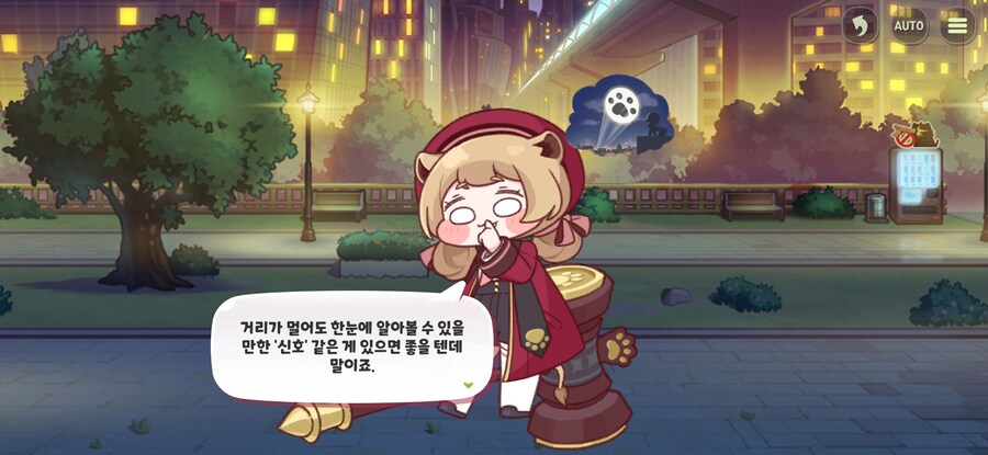 트릭컬)스포)주관적으로 보는 이번 테마극장 배트맨 오마쥬_6.jpg