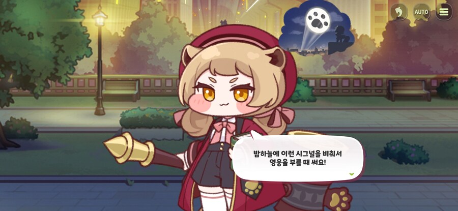 트릭컬)스포)주관적으로 보는 이번 테마극장 배트맨 오마쥬_7.jpg