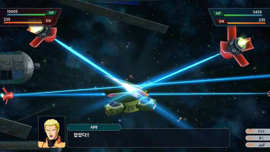 슈로대,스포)아니 이게 그 30에서 쭈구리였던 사람이 맞나 ㅋㅋㅋ_11.jpg