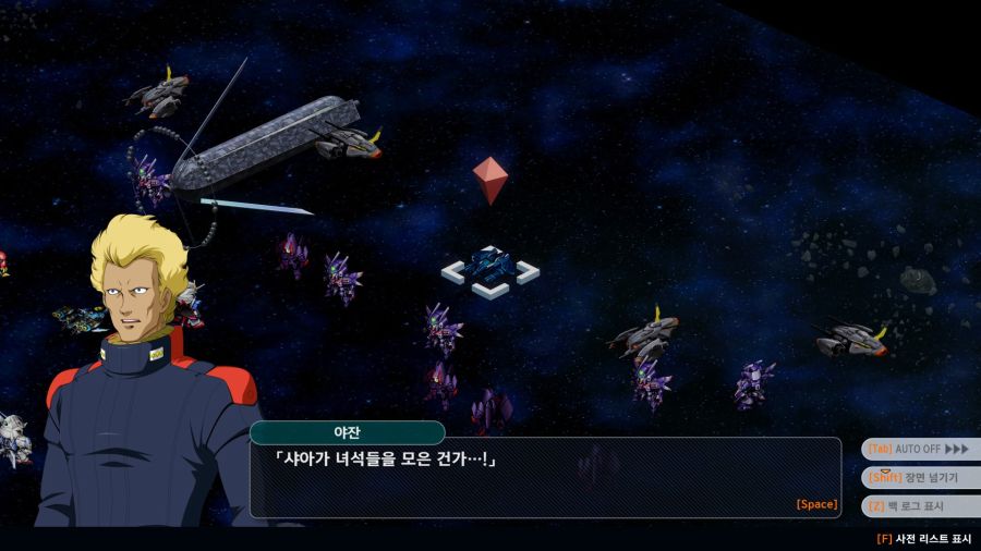 슈로대,스포)아니 이게 그 30에서 쭈구리였던 사람이 맞나 ㅋㅋㅋ_20.jpg