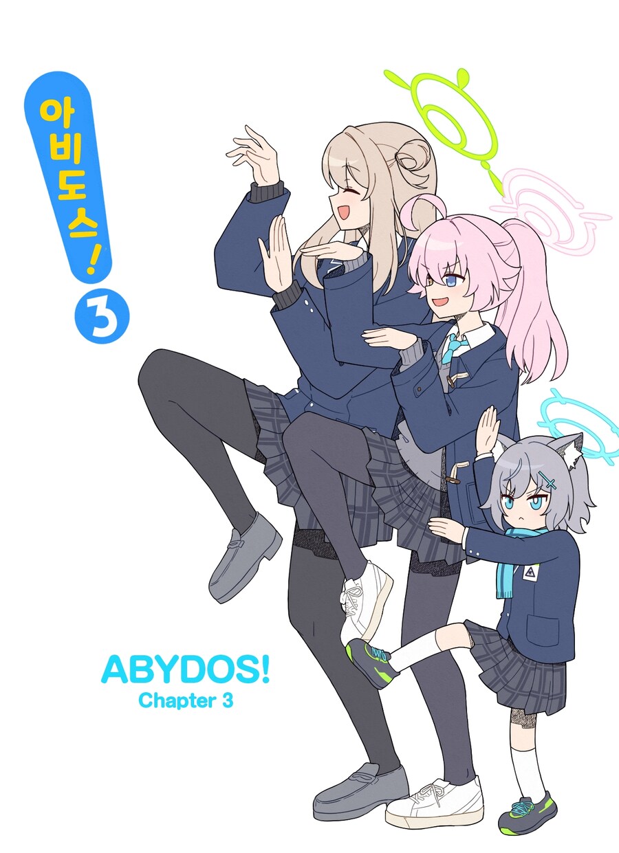 블루아카) 코스프레아카이브_20.jpg