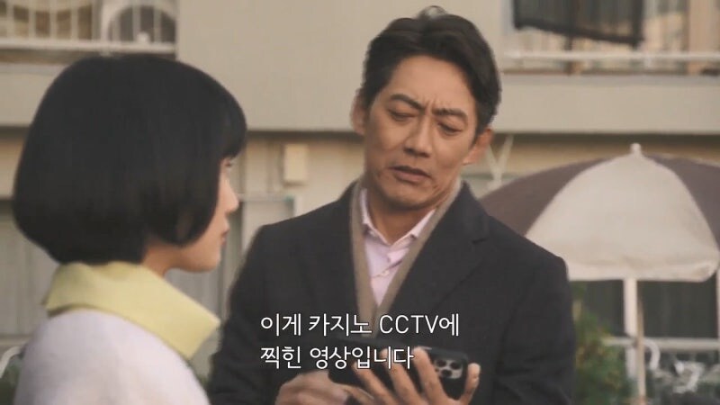 의외로 일본경찰이 제일 싫어하는거_14.jpg