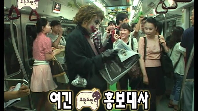 대본에도 없는 코스프레를 하고 나타났던 연예인_5.jpg