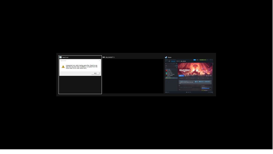 제엔장 헬다이버즈2 이건 또 무슨 오류냐고~_1.png
