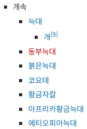 공룡에 대해 잘 알려지지 않은 사실_1.png