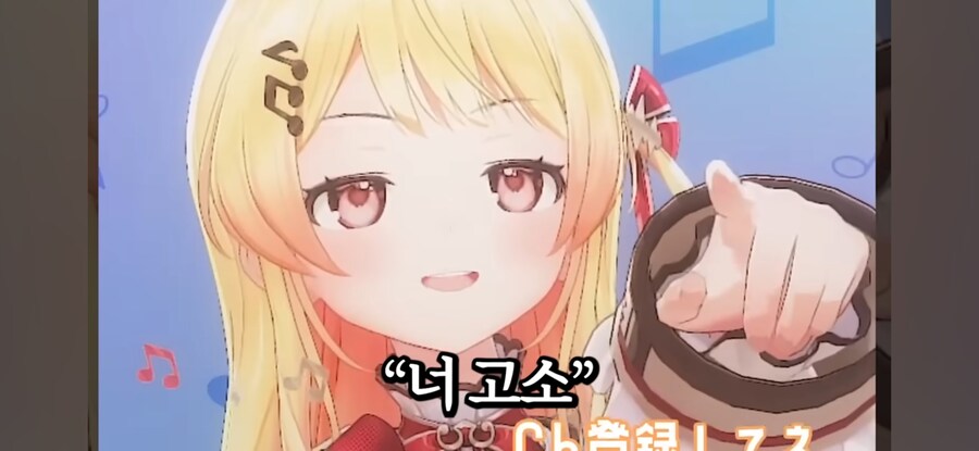버튜버) 나데나데 짤 ㅇㄷ_2.jpg