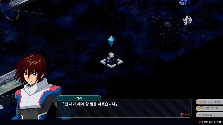 슈로대/스포) 이게 당연한 건데..._5.jpg