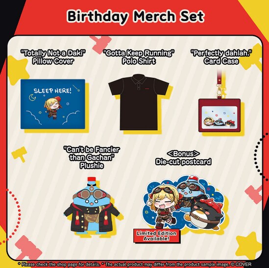 버튜버) 카엘라 생일 굿즈 특_2.png