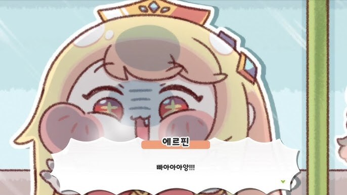 다들 갑자기 빵빵거려서_1.jpg