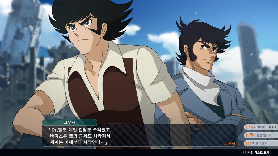 슈퍼로봇대전 Y_8.jpg
