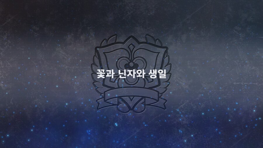 슈퍼로봇대전 Y_17.jpg