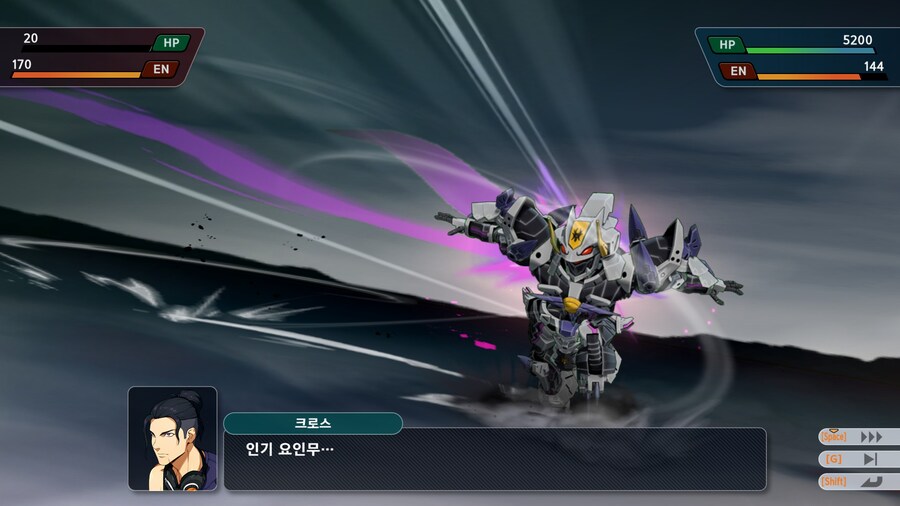 슈퍼로봇대전 Y_25.jpg