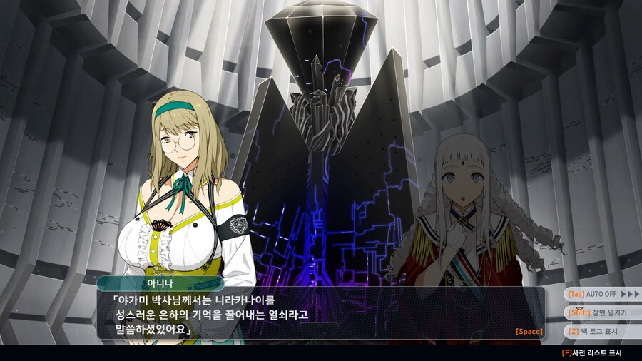 슈퍼로봇대전 Y_27.jpg