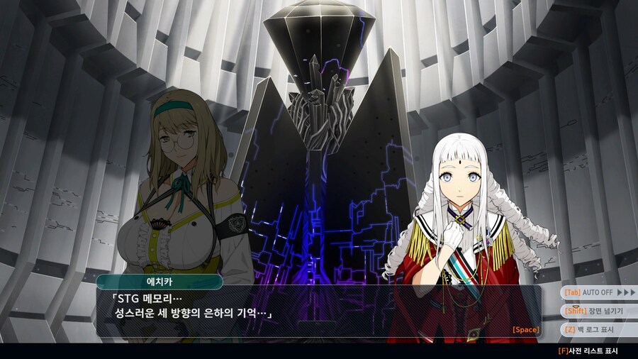 슈퍼로봇대전 Y_32.jpg