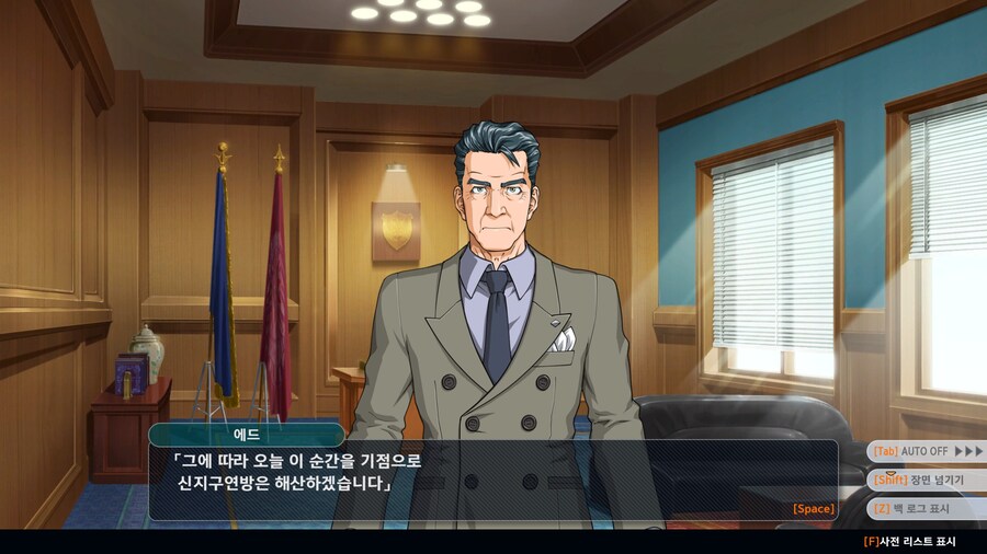 슈퍼로봇대전 Y_39.jpg