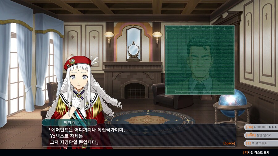 슈퍼로봇대전 Y_53.jpg
