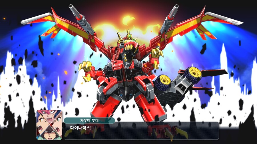 슈퍼로봇대전 Y_60.jpg