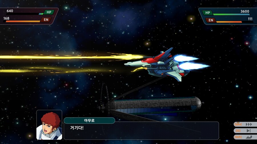 슈퍼로봇대전 Y_63.jpg