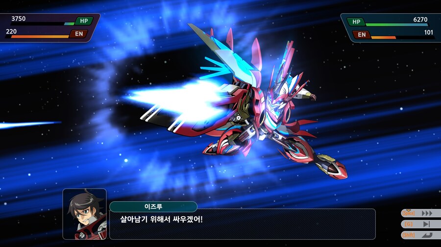 슈퍼로봇대전 Y_81.jpg