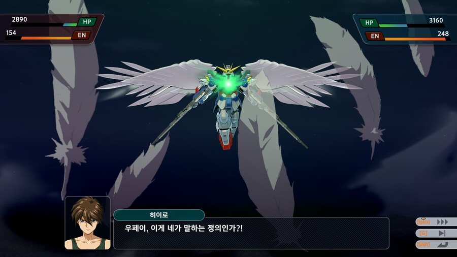 슈퍼로봇대전 Y_82.jpg