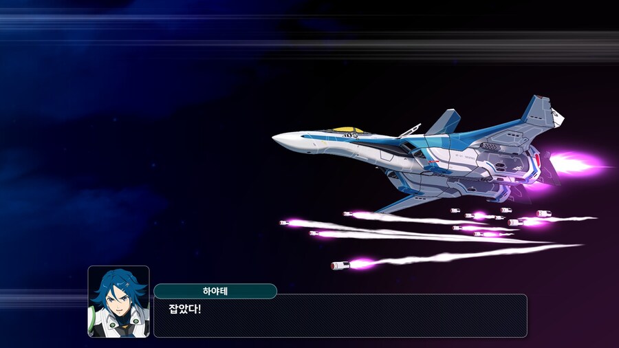 슈퍼로봇대전 Y_84.jpg