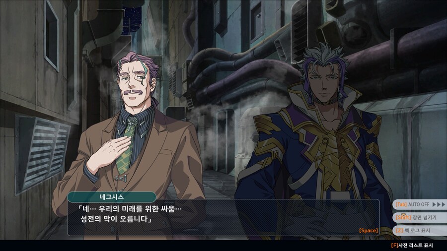 슈퍼로봇대전 Y_93.jpg