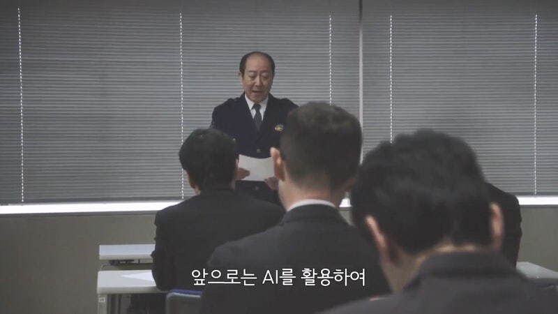AI를 이용해 범죄를 조기 해결하는 미래가 온다면_4.jpg