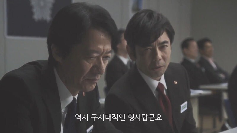 AI를 이용해 범죄를 조기 해결하는 미래가 온다면_13.jpg