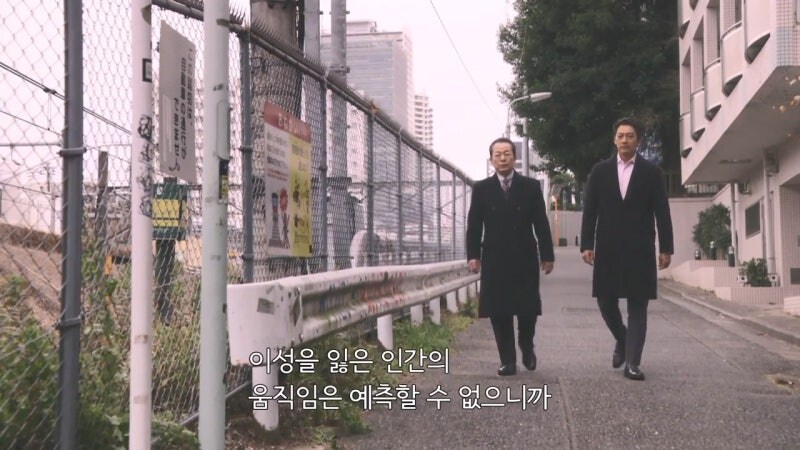AI를 이용해 범죄를 조기 해결하는 미래가 온다면_17.jpg