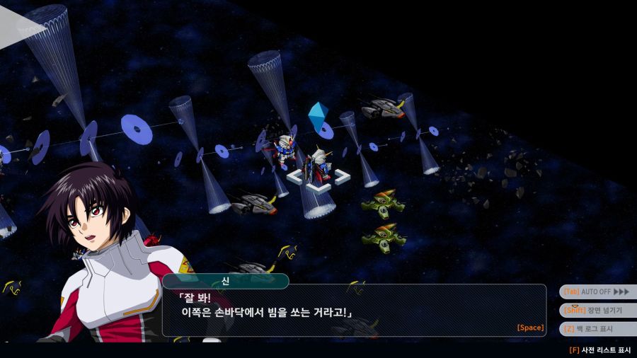 슈로대)슬레타:저게 그 소문으로만 듣던...!_8.jpg