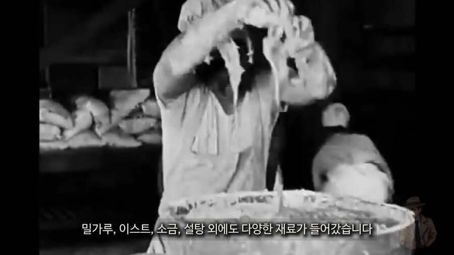 19세기의 초열악한 제빵환경_1.png