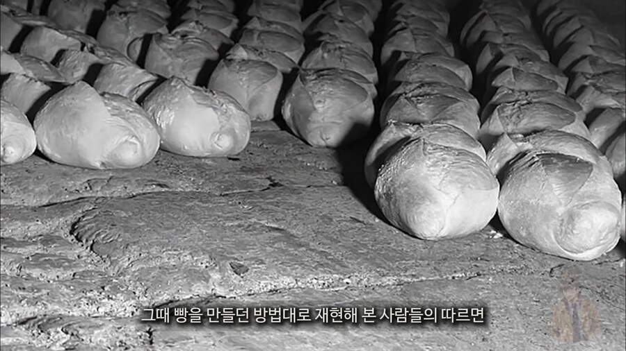 19세기의 초열악한 제빵환경_3.png
