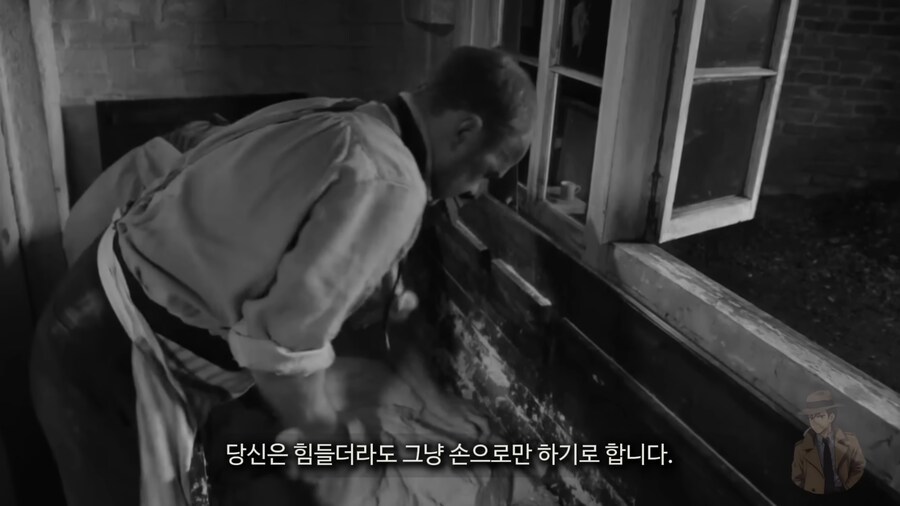 19세기의 초열악한 제빵환경_22.png