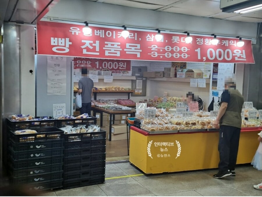 지하철 천원빵을 렌지에 딱 30초만 돌리면_1.jpg