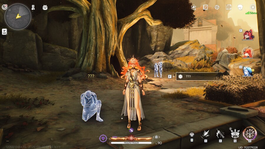 잠꼬대마을의 허상과 대화하는 업적 2개_5.png