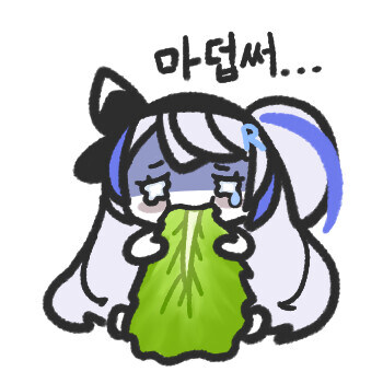 이내 8클후기_2.jpg