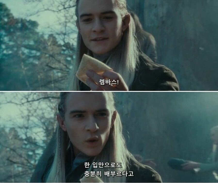 빵을 왜 비싸게 팜?_1.jpg