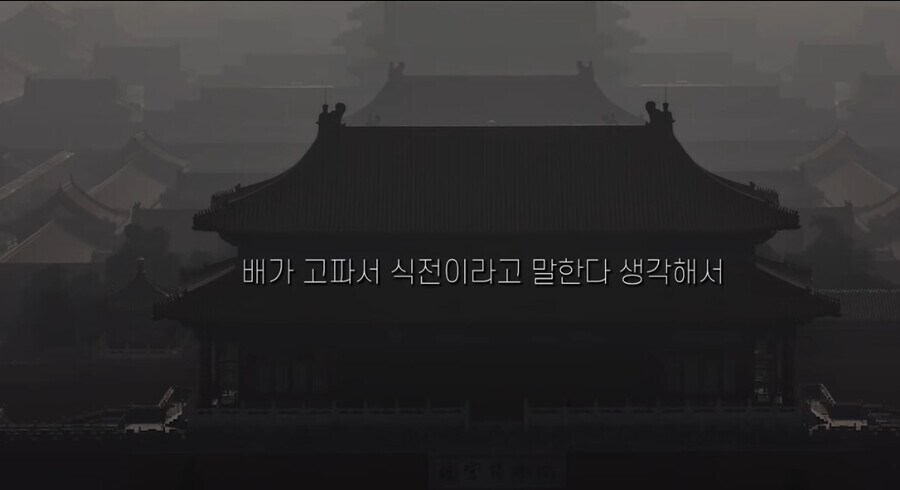 "한국에 빵이 간식이고 일본 빵은 식사"라는 의미가_6.jpg