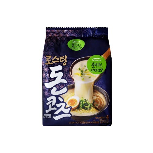 라멘가게들 너무 창렬인거같아서_1.jpg