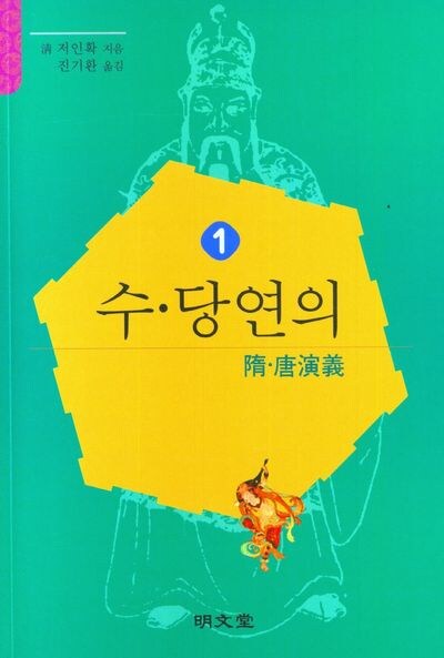 안중근외전 (1919) 포함 한국과 연관된 해외 공개작들 (스압 주의)_6.jpg